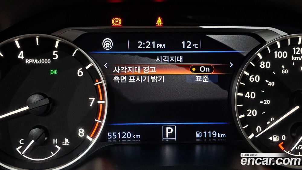 Nissan Altima (L34) 2.5 SL 테크 (12.2019)