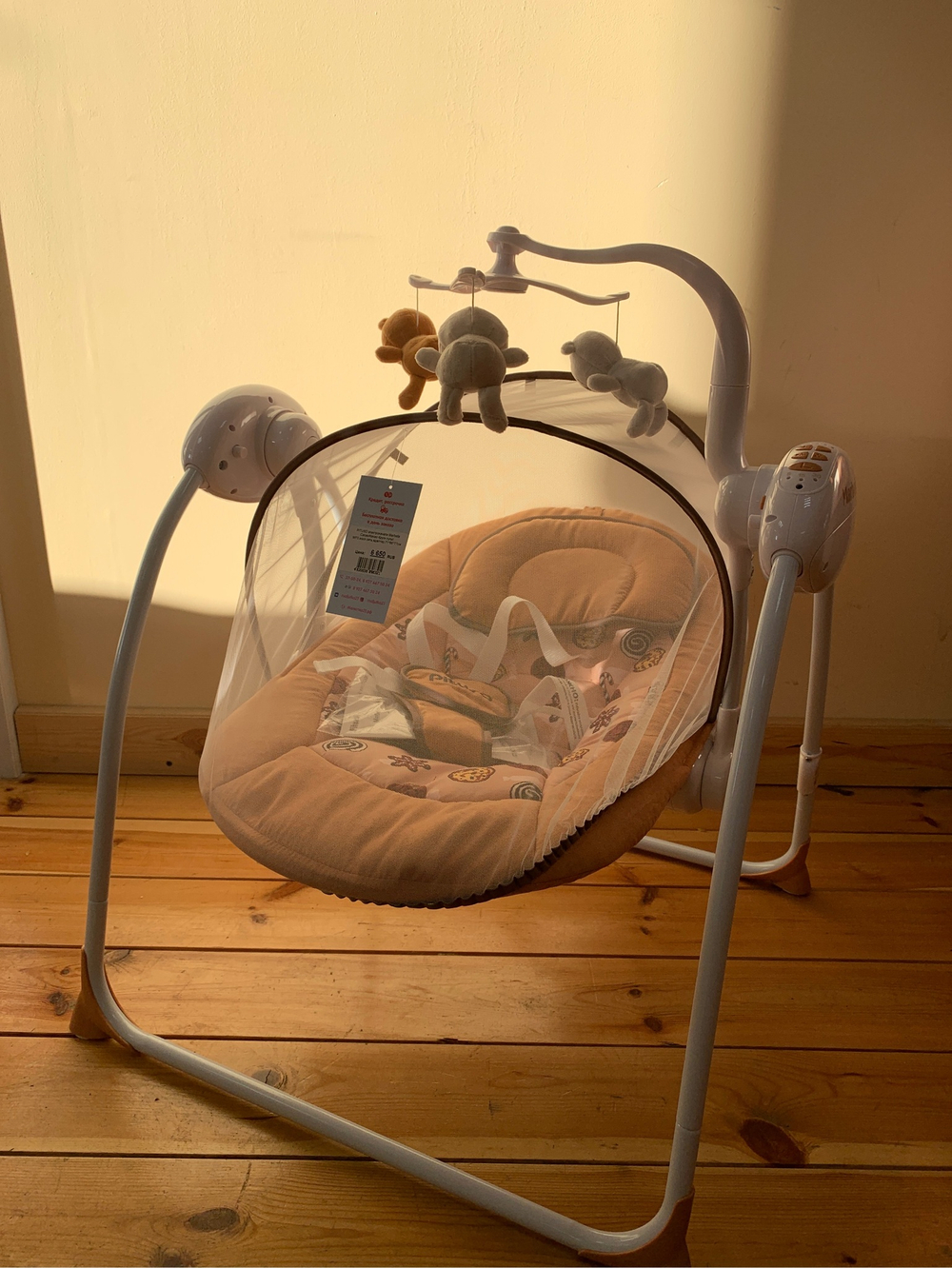 PITUSO электрокачели Marbella Cacao/Какао Круги пульт, MP3,моск.сеть,адаптер,71*66*77см