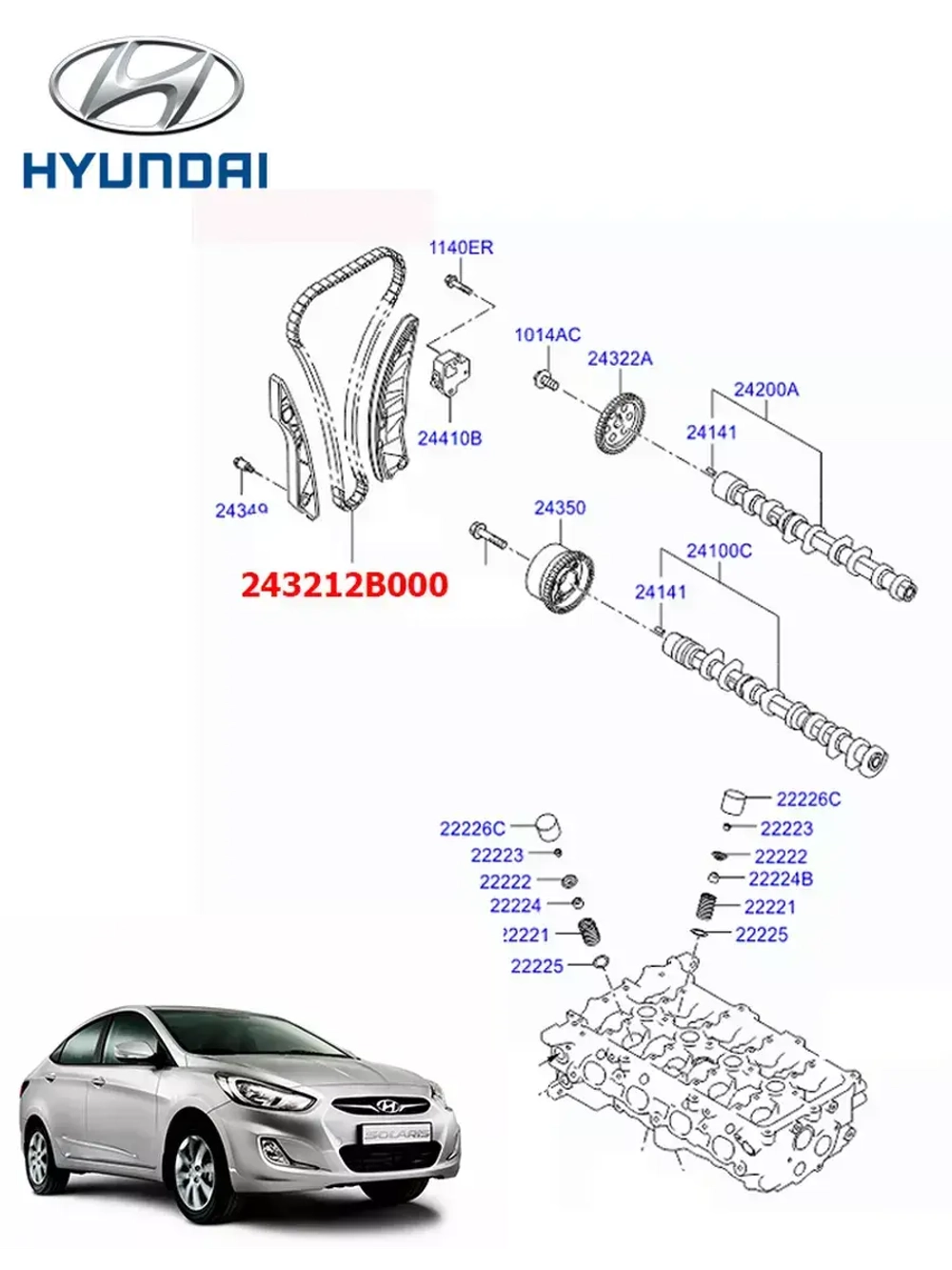 Цепь ГРМ Hyundai Solaris