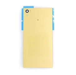 Задняя крышка для Sony Xperia Z5 / Z5 Dual E6683 золотая