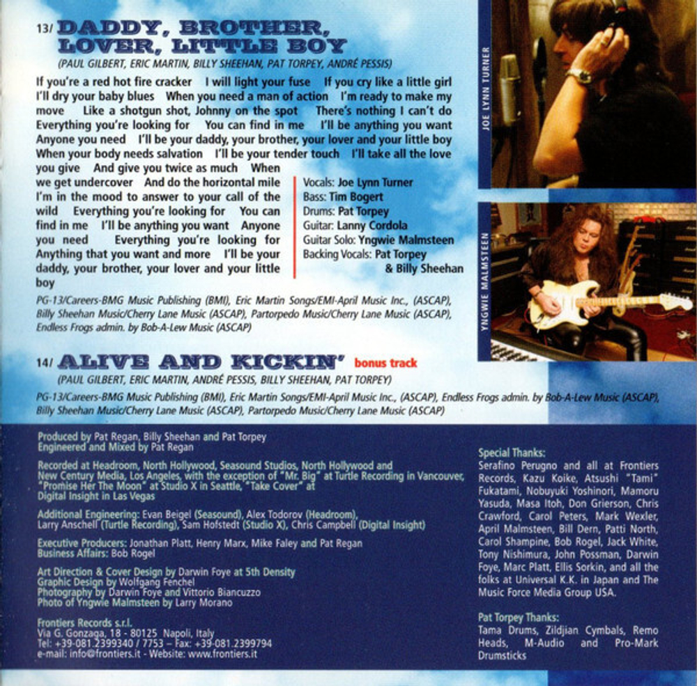 Сборник / Tribute to Mr. Big: Influences & Connections. Vol1 (RU)(CD)