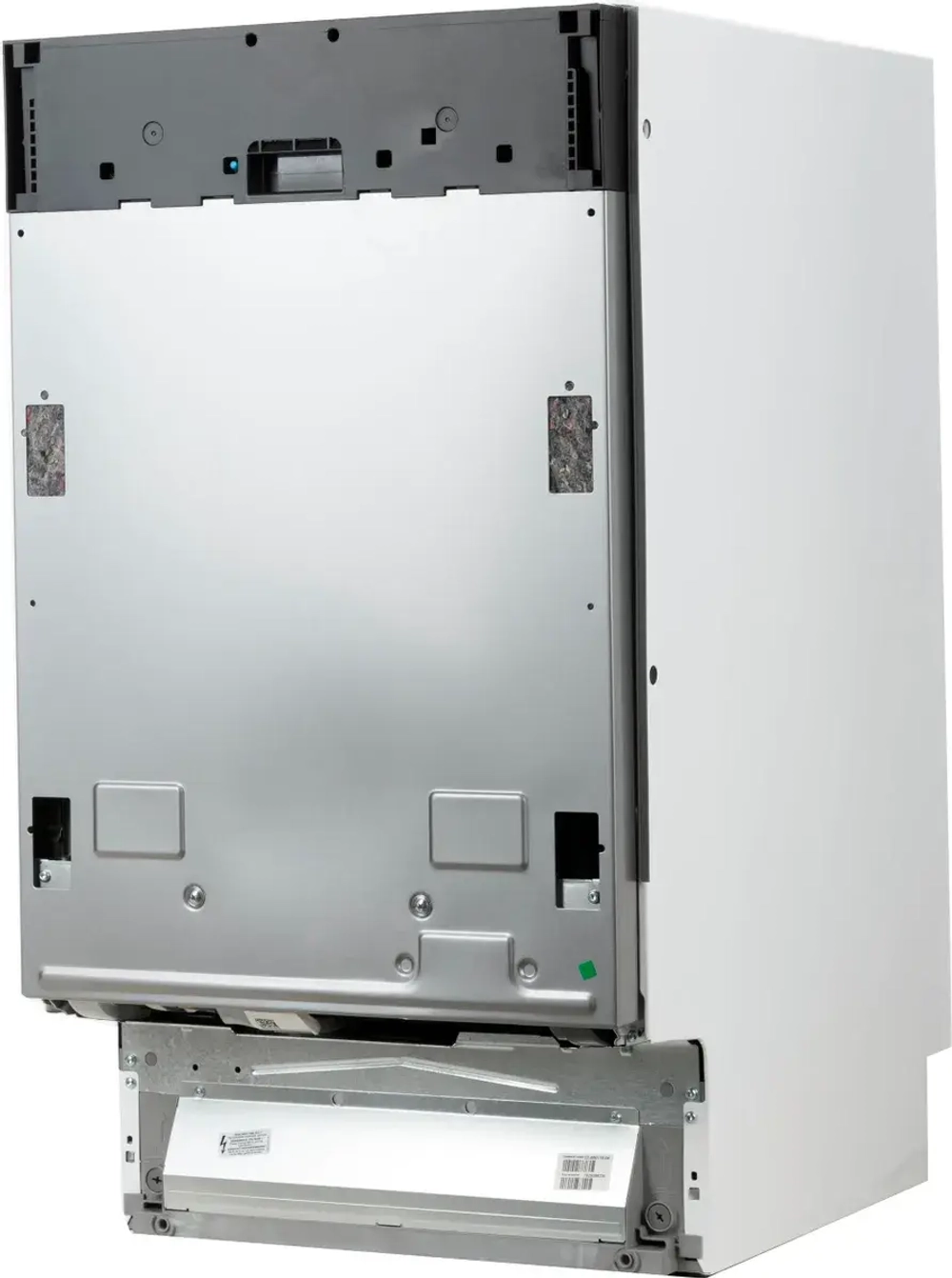 Встраиваемая посудомоечная машина Beko BDIS38120A