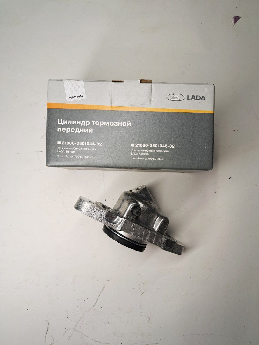 21080350104482 цилиндр передний тормозной правый ОРИГИНАЛ