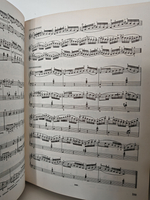 Школа игры на баяне