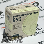 Ароматизатор в банке EIKOSHA" меловой Spirit refill  R90 - А-204 WHITY MUSK/белый мускус