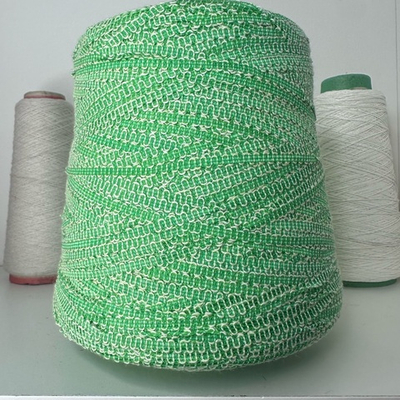 ISABEL - Lineapiu; 45% хлопок, 55% п/а; 240м/100гр; ленточка