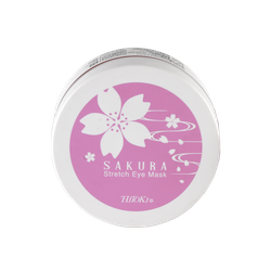 AMENITY ПАТЧ-МАСКА ДЛЯ ВЕК «САКУРА» Sakura Stretch Eye Mask 60 патчей