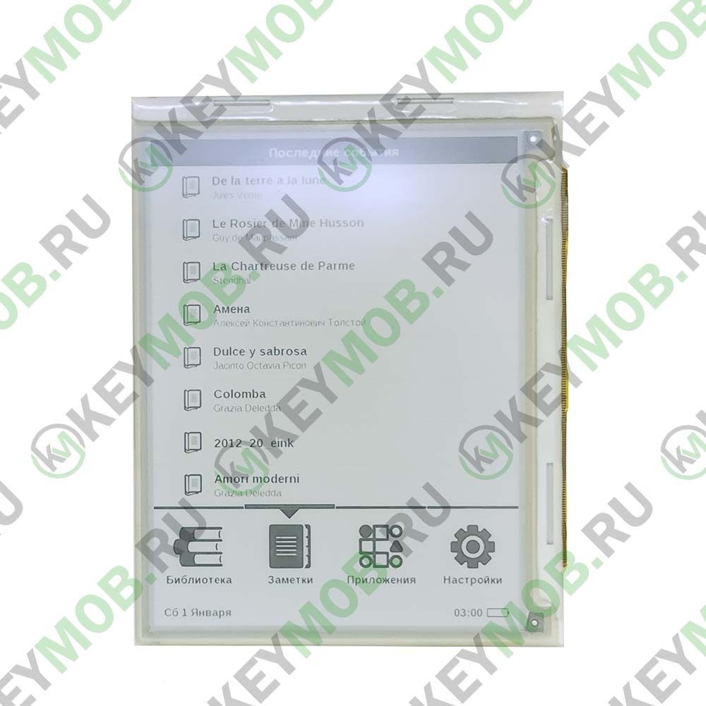 Дисплей ED050SC5 5", E-Ink
