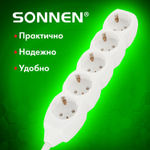 Удлинитель сетевой SONNEN U-155G 5 розеток c заземлением 10 А 5 м белый (2 штуки в упаковке)