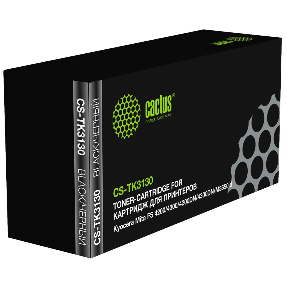Картридж лазерный Cactus CS-TK3130 TK-3130 чер. для Kyocera 4200DN/M3550idn