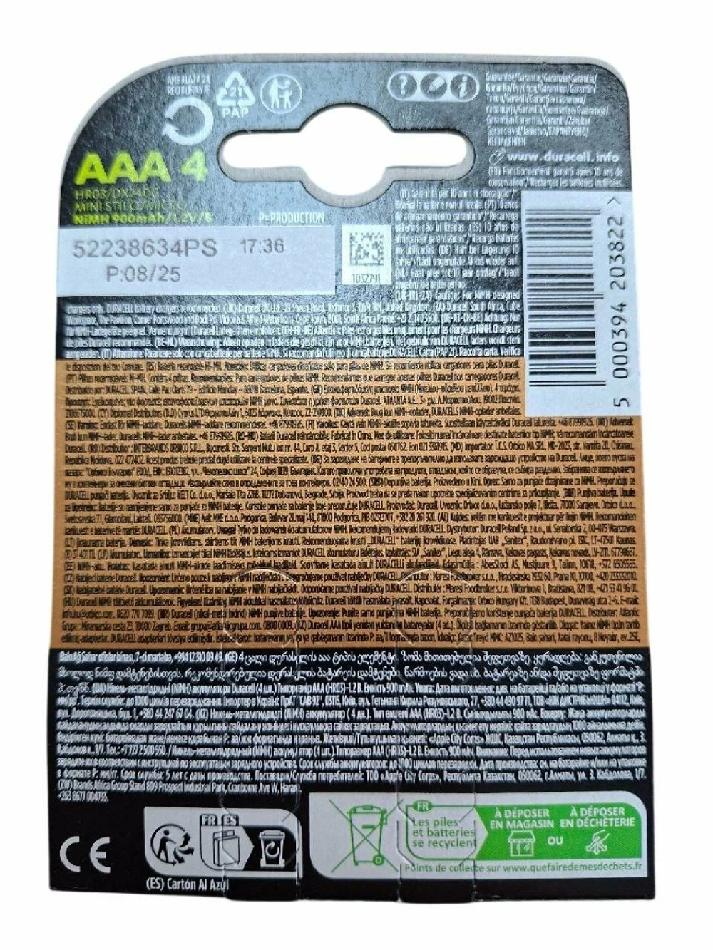 DURACELL Recharge UltraAkku AAA BL4 900mAh