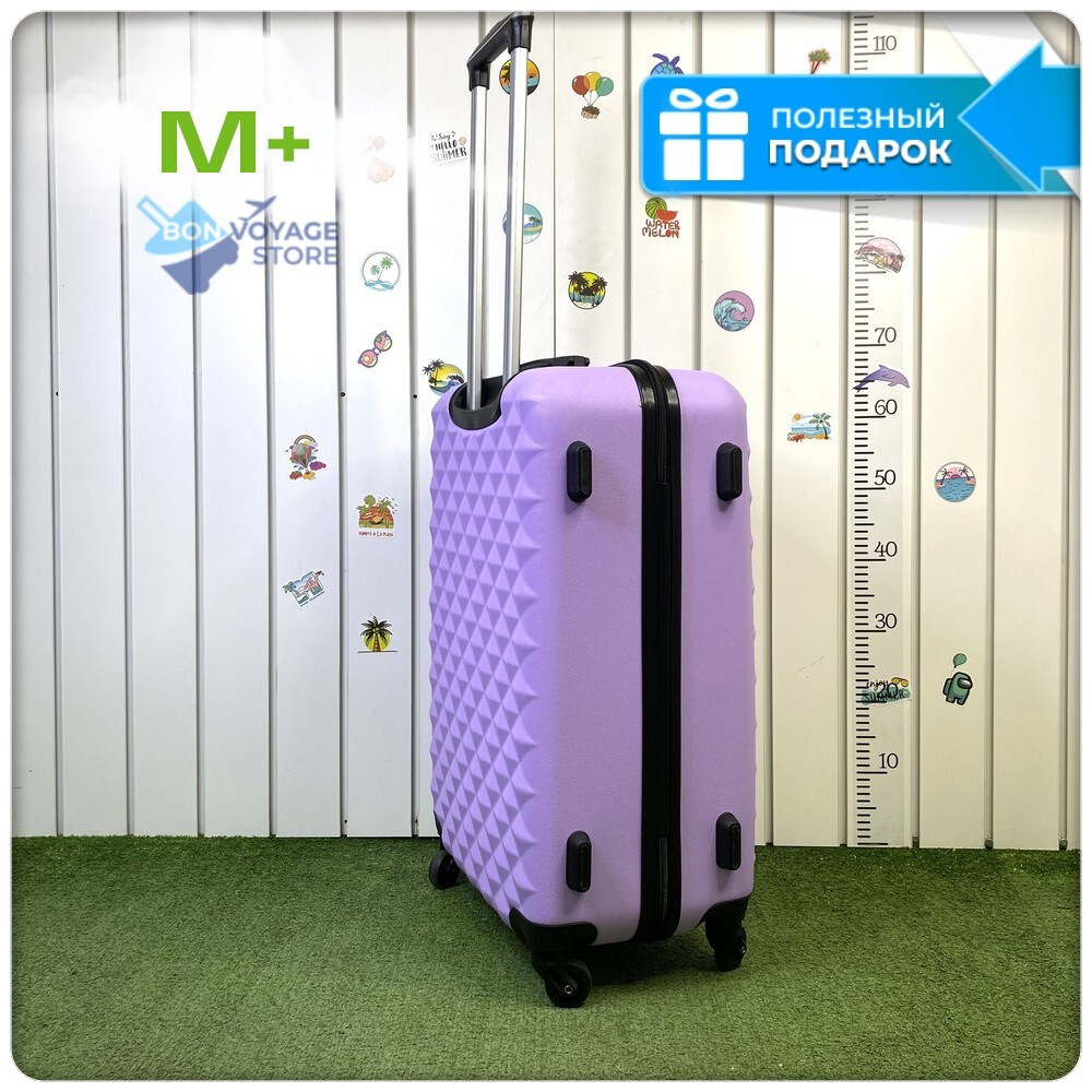 Средний чемодан L'Case Phatthaya, лиловый