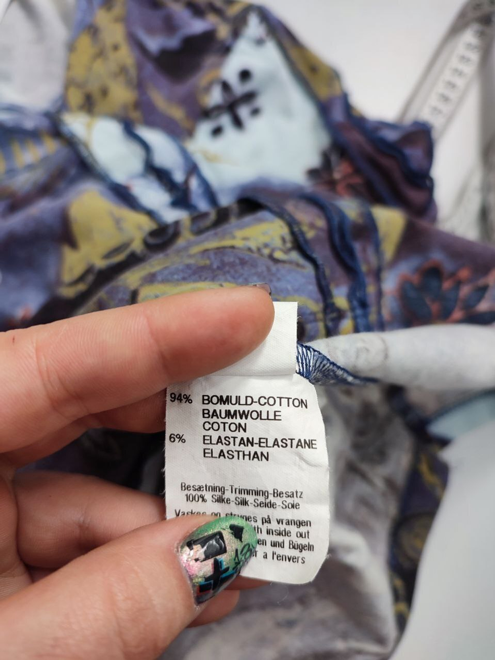 Блузка Kello летняя 48 размер