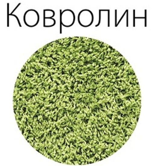 Теплый пол (нагревательный мат) Теплолюкс Alumia 2250Вт 15.0м²
