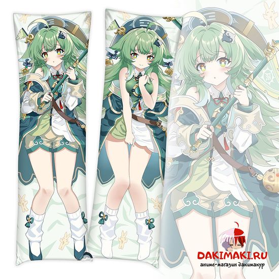 Дакимакура Хохо Хонкай Стар Рейл арт. 1149