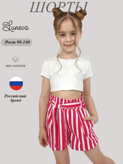 18-09-10 Шорты для девочки