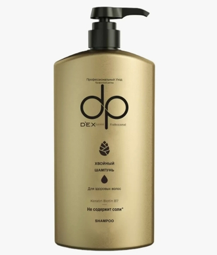 D'Exclusive Шампунь профессиональный уход "Хвойный" 800 мл. /12