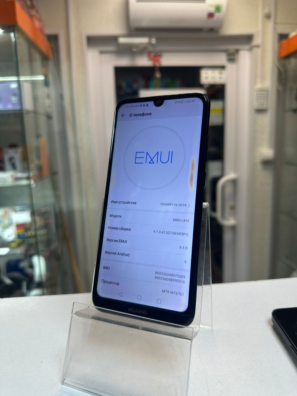 Смартфон HUAWEI Y6 2/32