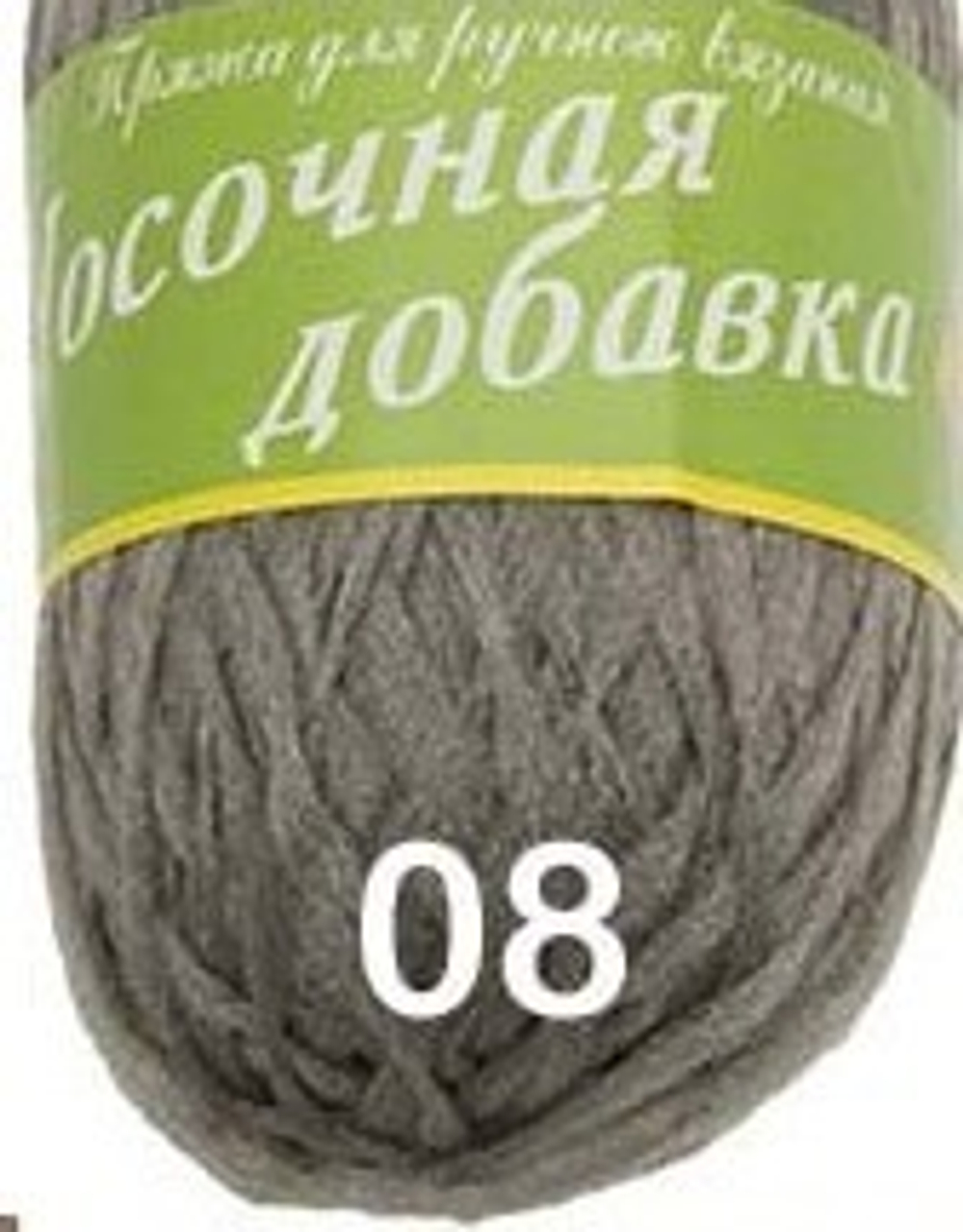 Носочная добавка (Пехорка)