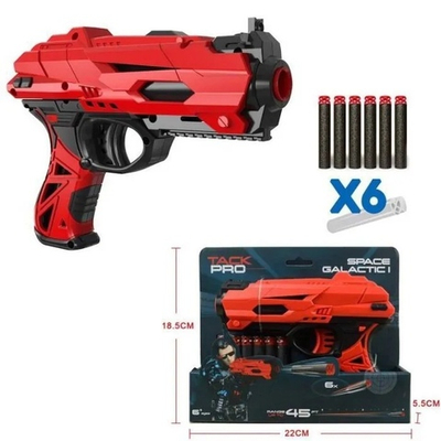 Оружие Бластер FJ8881