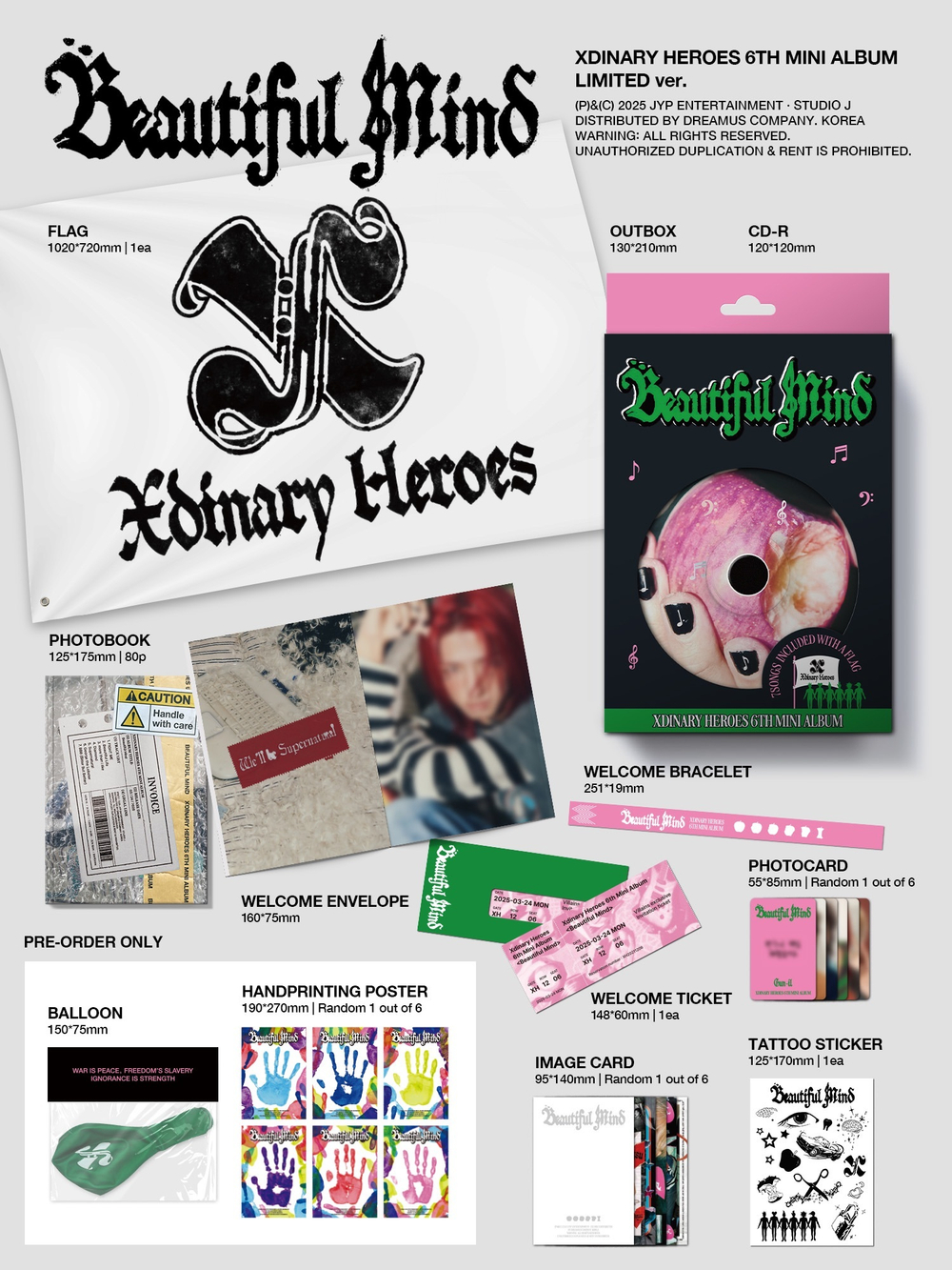 Альбом Xdinary Heroes - Beautiful Mind (Limited Ver.)