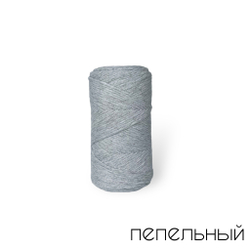 Шпагат цветной 3 мм , 200 м
