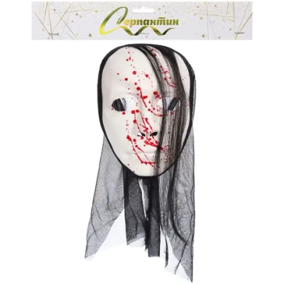 Маска карнавальная «Страшная ночь»