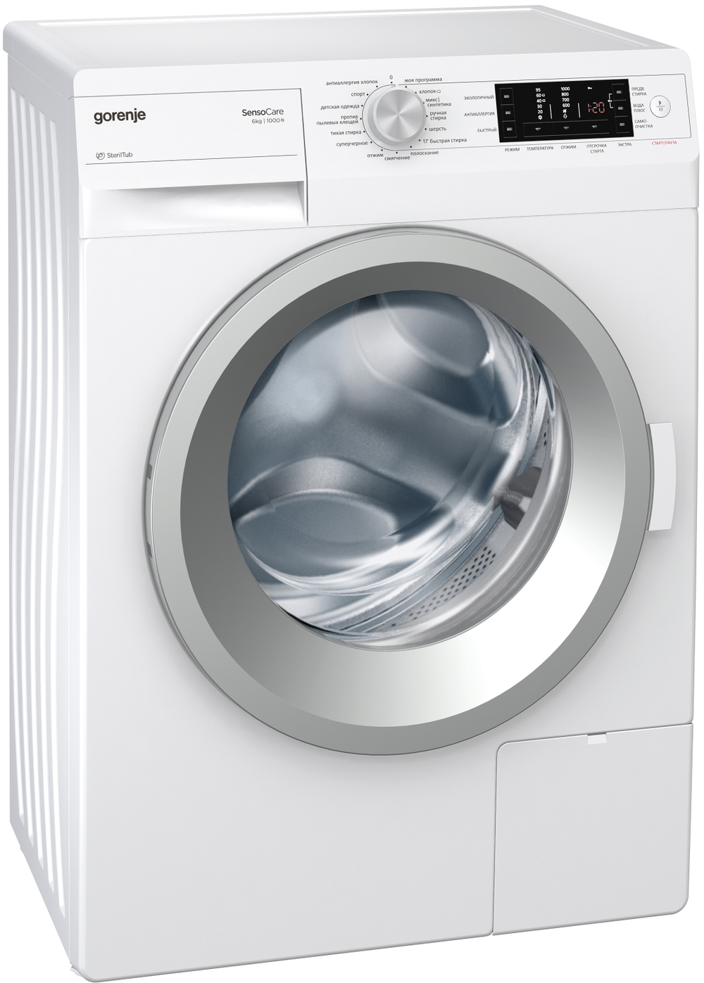 Узкая стиральная машина Gorenje W 65FZ03/S
