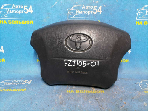 Подушка безопасности водительская TOYOTA LAND CRUISER 1999