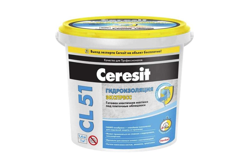 Мастика гидроизоляционная полимерная Ceresit CL 51 1,4 кг