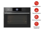 Компактный духовой шкаф Asko OCM8478G