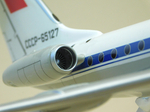 Модель самолета Ту-134А-3 (М1:100, Аэрофлот СССР-65127)