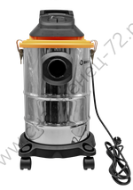 Строительный пылесос Вихрь СП-1500/20А