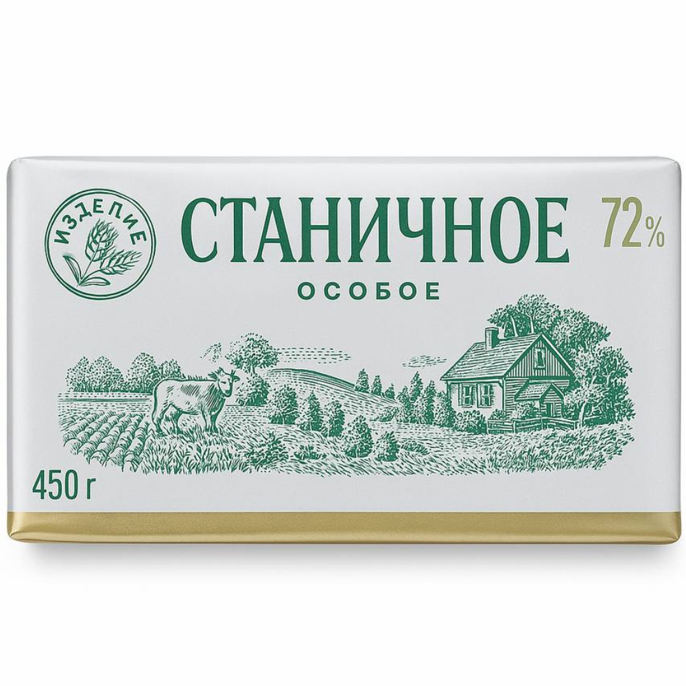 Масло Станичное 72% особое 450 гр