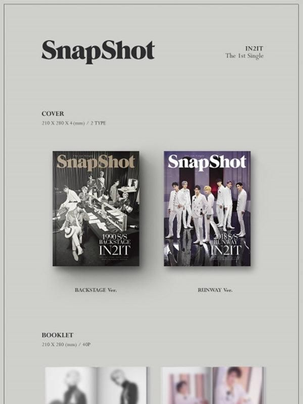 товары In2it - Snapshot Single Album RUNWAY Version