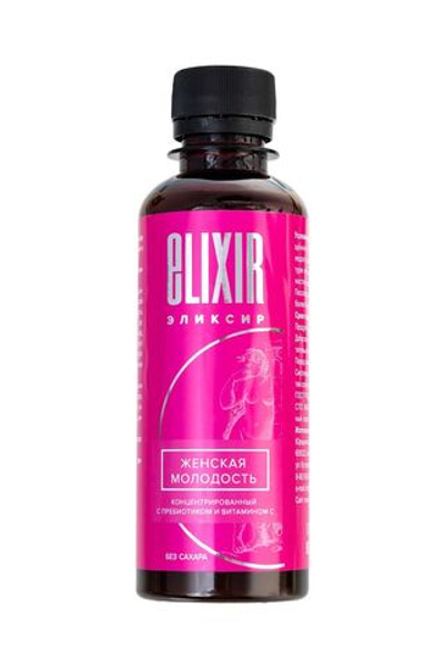 Эликсир для женщин «Женская молодость» на соке черники - 200 мл.