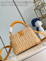 Louis Vuitton Capucines BB