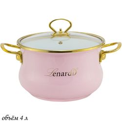 Lenardi 776-035 Кастрюля эмалированная 4л. с крышкой 22см. MIGUEL в под.уп.(х6)