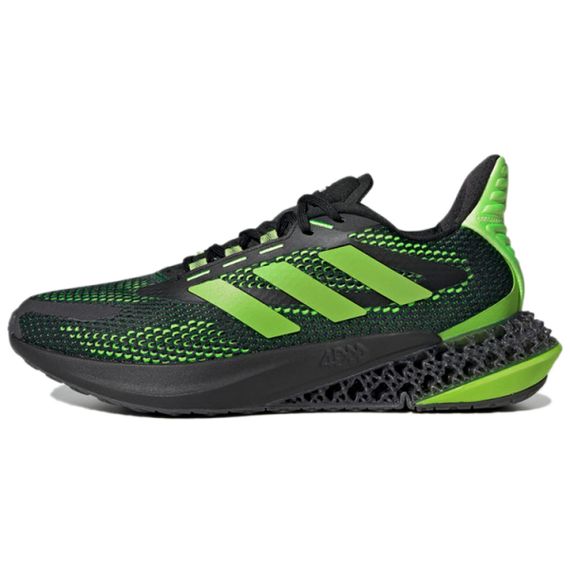 Adidas 4D FWD Pulse Бежевые кроссовки СРЕДНЕГО размера Мужские