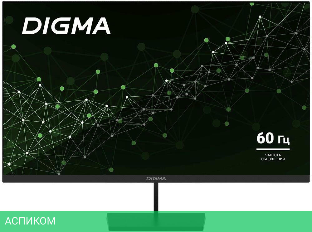 Монитор Digma Progress 32A501U черный (DM32VB01)