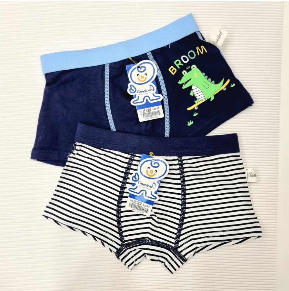 Детские Боксеры М1502