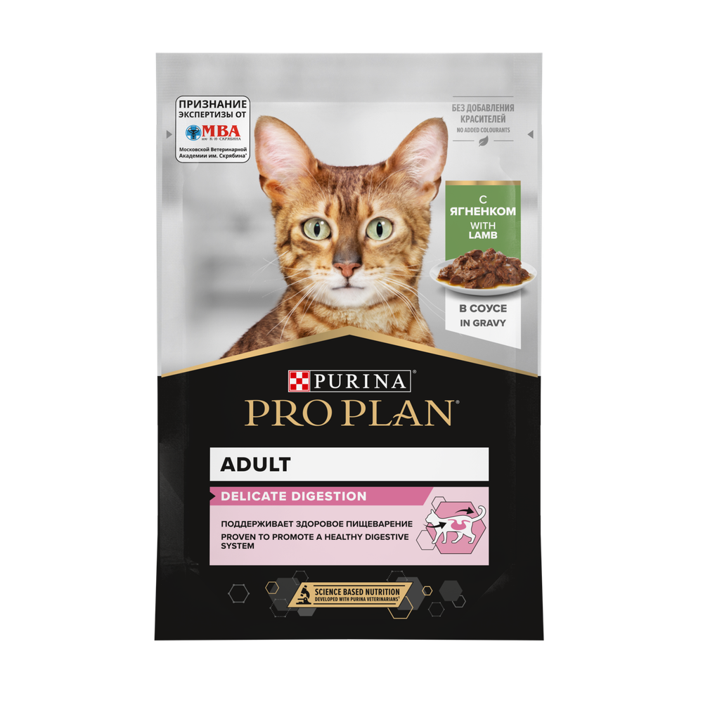Purina Pro Plan корм консервированный для кошек Nutri Savour Delicate с ягнёнком в соусе пауч 85 гр.