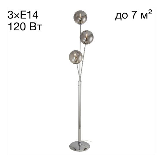 CL102930 Томми Хром+Дымч. Св-к Торшер