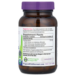 Oregon's Wild Harvest, Organic Muscle Relax ™, 90 веганских капсул