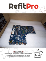 Материнская плата для ноутбука Lenovo B50-70 LA-B09 1G INTEL Xeon SILVER 4210 G FP DOC (5B20G46165), оригинал