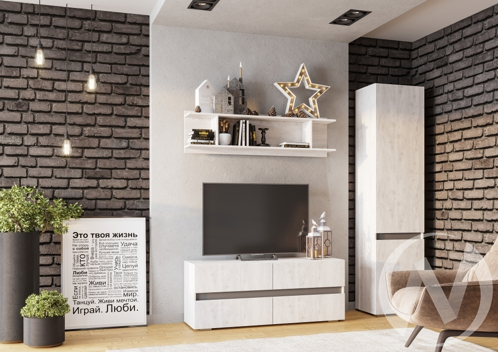 Пенал ПН-01 Гостиная Мрия (бетон пайн светлый/графит)