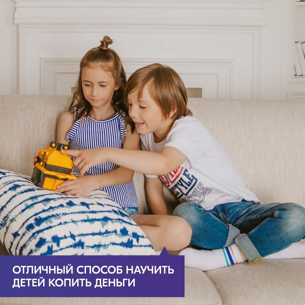 Робототехника «Сберегатор»