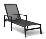 "Парма" шезлонг из алюминия темно-серый (RAL7024) муар, ткань текстилен темно-серая