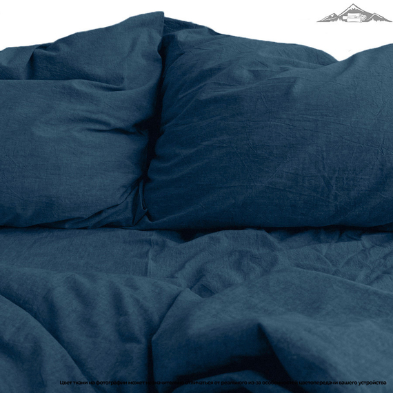 Вареный (стираный) хлопок, цв.Темно-синий | ш.250 см | 145 г/м² | хлопок-100%