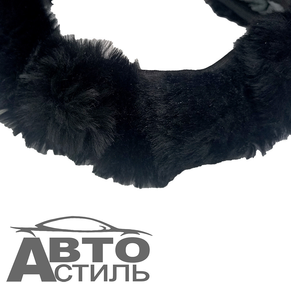 Оплетка на руль круглая Coolpart MAXIMAL Австралия (38*38) - МЕХ - AB-BL черная